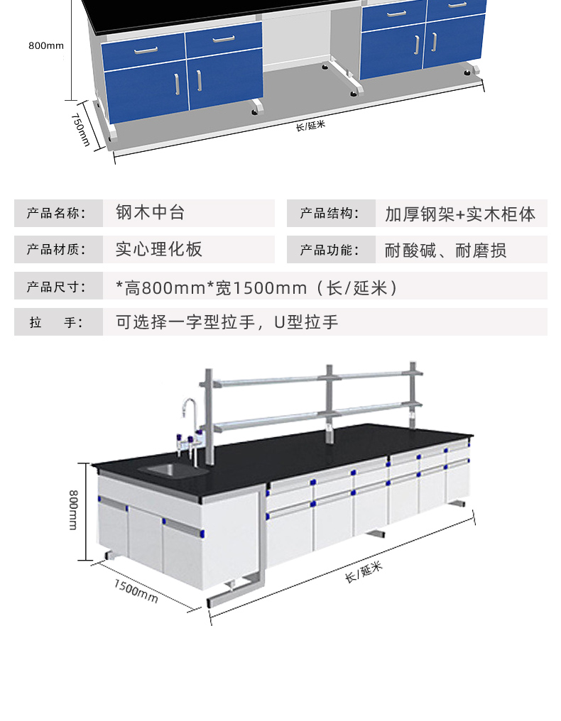 详情图14.jpg